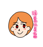 murcott（個別スタンプ：19）