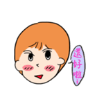 murcott（個別スタンプ：20）