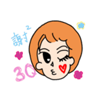 murcott（個別スタンプ：29）