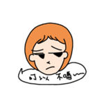 murcott（個別スタンプ：30）