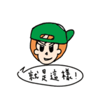 murcott（個別スタンプ：33）