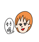 murcott（個別スタンプ：34）
