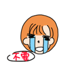 murcott（個別スタンプ：38）