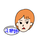 murcott（個別スタンプ：40）