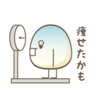 体調が悪いやつ（個別スタンプ：30）