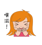 Half of girl（個別スタンプ：1）