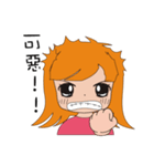 Half of girl（個別スタンプ：3）