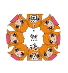 Half of girl（個別スタンプ：4）