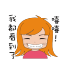 Half of girl（個別スタンプ：7）