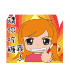 Half of girl（個別スタンプ：10）