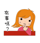 Half of girl（個別スタンプ：11）