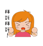 Half of girl（個別スタンプ：12）