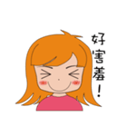 Half of girl（個別スタンプ：14）