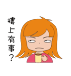Half of girl（個別スタンプ：15）