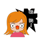 Half of girl（個別スタンプ：16）