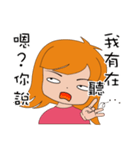 Half of girl（個別スタンプ：20）