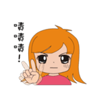 Half of girl（個別スタンプ：26）