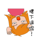 Half of girl（個別スタンプ：28）