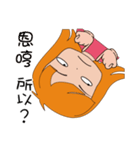 Half of girl（個別スタンプ：29）