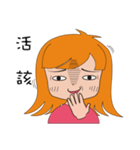 Half of girl（個別スタンプ：30）