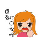 Half of girl（個別スタンプ：32）