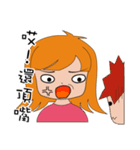 Half of girl（個別スタンプ：33）