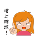 Half of girl（個別スタンプ：34）