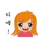 Half of girl（個別スタンプ：37）