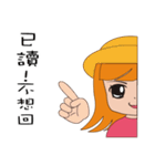 Half of girl（個別スタンプ：38）
