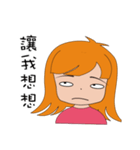 Half of girl（個別スタンプ：39）