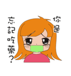Half of girl（個別スタンプ：40）