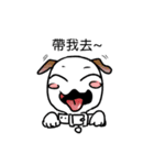 what the ...（個別スタンプ：11）