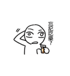 what the ...（個別スタンプ：31）