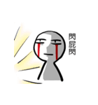 what the ...（個別スタンプ：40）