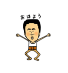 毎日カクガリ（個別スタンプ：5）