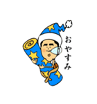 毎日カクガリ（個別スタンプ：6）