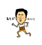 毎日カクガリ（個別スタンプ：7）