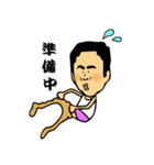 毎日カクガリ（個別スタンプ：8）
