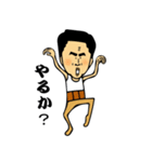 毎日カクガリ（個別スタンプ：10）