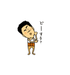 毎日カクガリ（個別スタンプ：12）