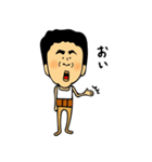毎日カクガリ（個別スタンプ：14）