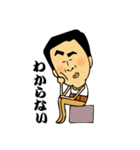 毎日カクガリ（個別スタンプ：19）