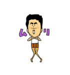 毎日カクガリ（個別スタンプ：24）