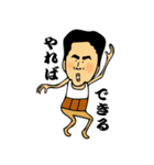 毎日カクガリ（個別スタンプ：25）