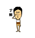 毎日カクガリ（個別スタンプ：29）