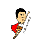 毎日カクガリ（個別スタンプ：32）