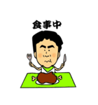 毎日カクガリ（個別スタンプ：34）