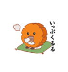 くるるのスマイルライフ（個別スタンプ：28）