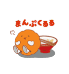 くるるのスマイルライフ（個別スタンプ：31）