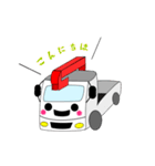 Kamottyann（個別スタンプ：1）